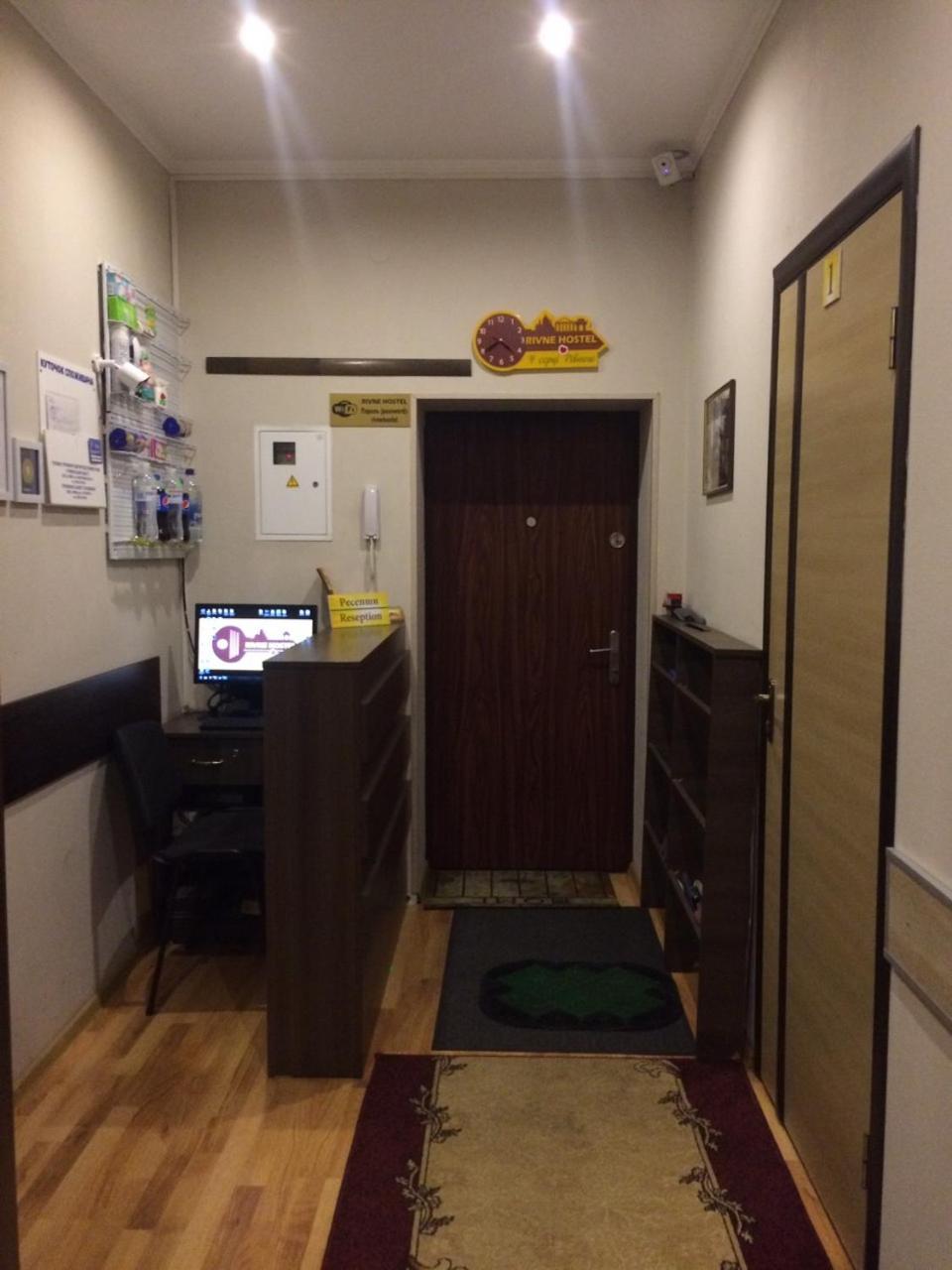 Rivne Hostel 外观 照片